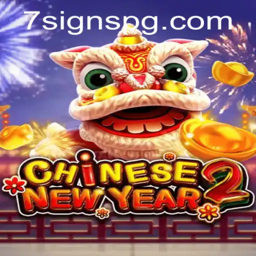 CHINESENEWYEAR2: A Festive Gaming Experience Enhanced by 8888bet