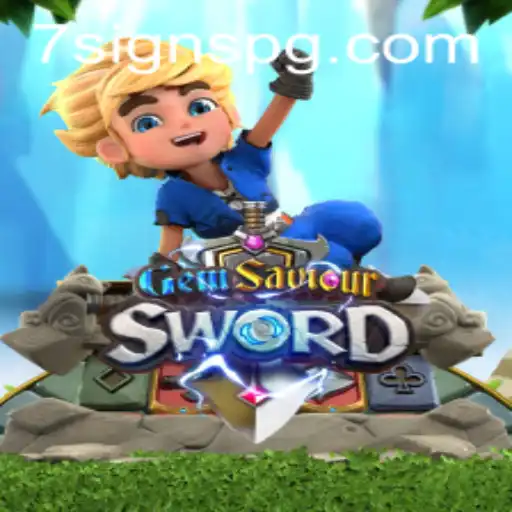 Exploring GemSaviourSword: A Legendary Adventure