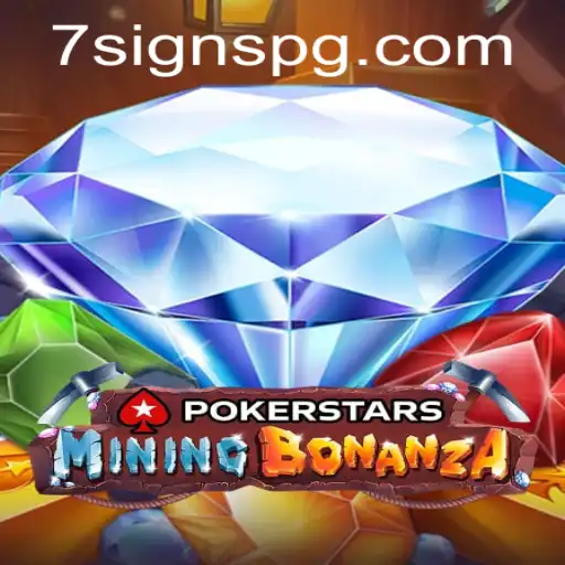 Pokerstars Explored: An In-Depth Look at Gameplay and 8888bet Integration
