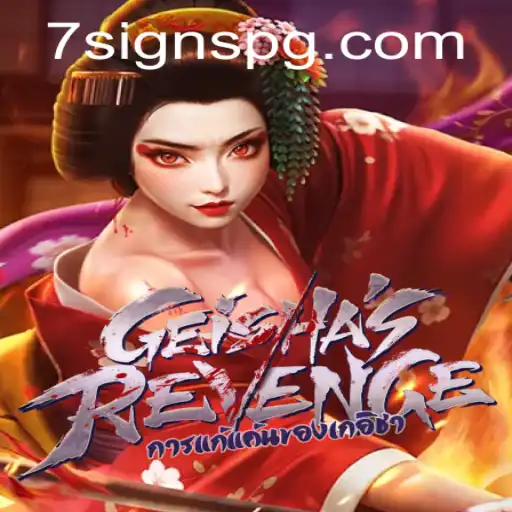 Discover the Engaging World of GeishasRevenge: A Game of Strategy and Intrigue