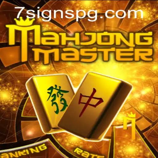 An In-Depth Look at MahJongMaster: Rules, Gameplay, and Its Rise in Popularity