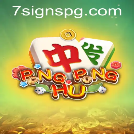 Exploring PONGPONGHU: The Dynamic World of 8888bet's Newest Game